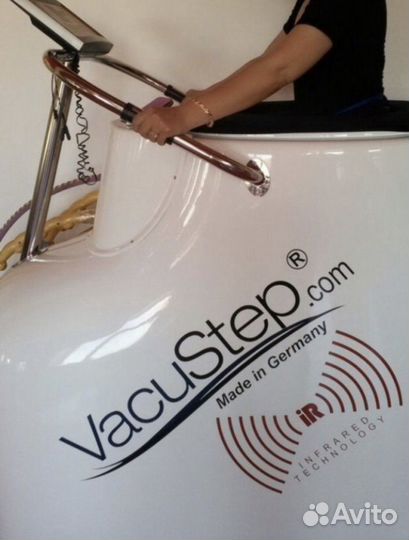 Вакуумный тренажёр Ваку Степ
