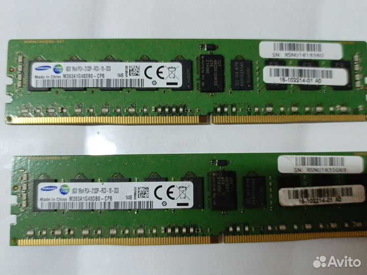 Оперативная память ddr4