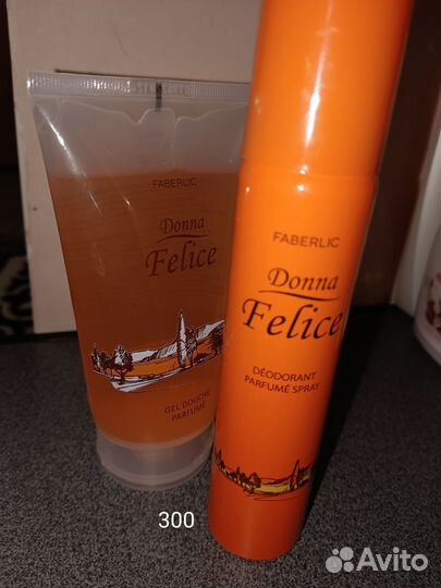 Набор уходовой косметики