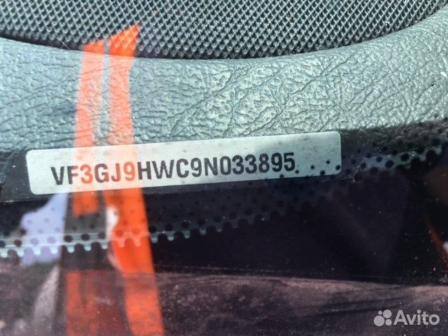 Разбор на запчасти Peugeot Partner 2002-2008