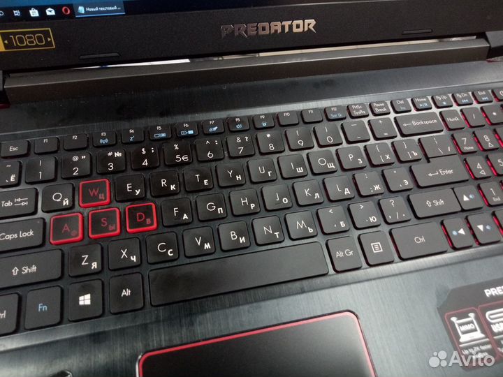 Русификация клавиатуры