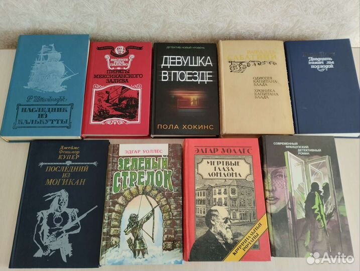 Детективы, Приключения, Триллеры