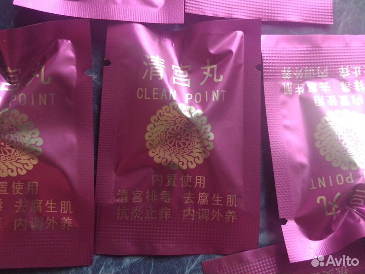Китайские фито тампоны clean point