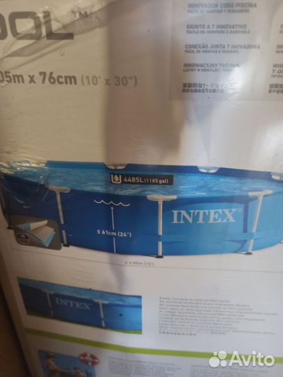 Каркасный бассейн бу