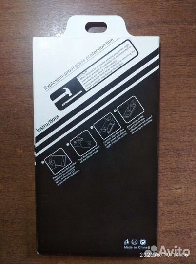 Защитное стекло на Xiaomi Poco M4