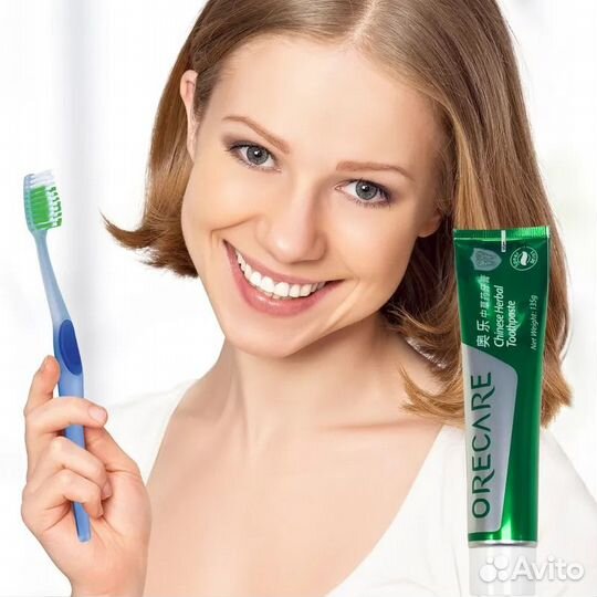 Зубная паста