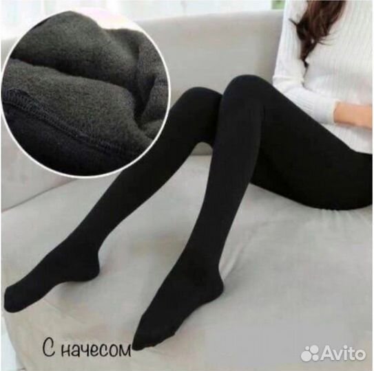 Колготки женские теплые