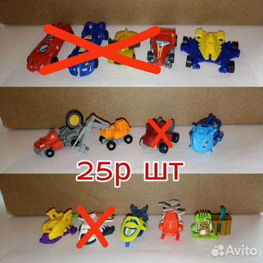 Киндер сборка 2023