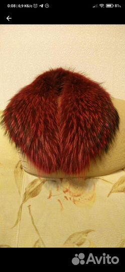 Воротник натуральный мех енота