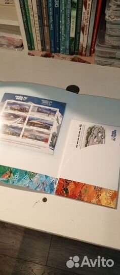 Олимпиада Сочи 2014, почтовые марки