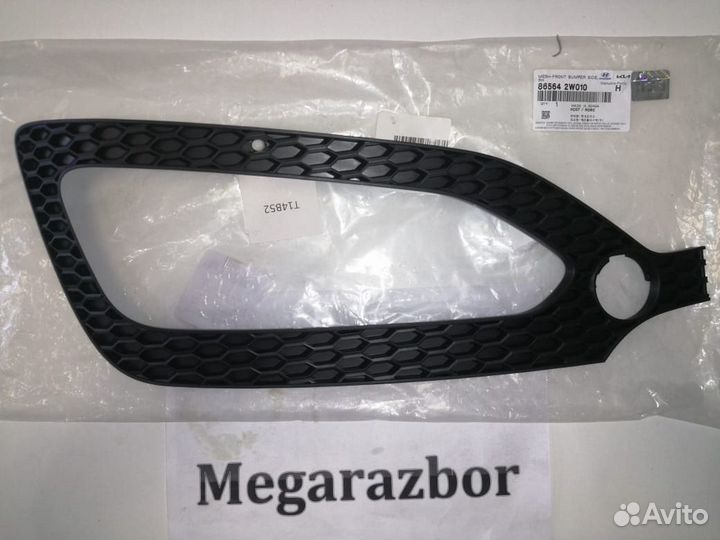 Окантовка птф правая Hyundai Santa Fe 3 2012-2016