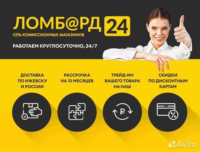 Портативная колонка JBL Charge 5