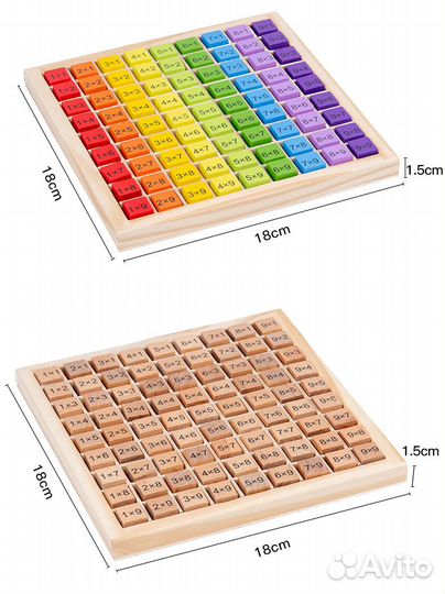 Игровой набор 