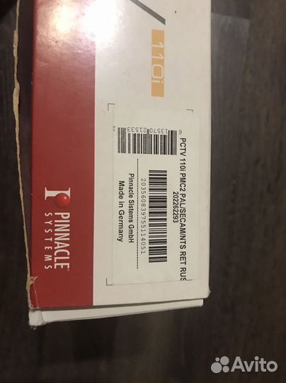 Внутренний PCI тв-тюнер Pinnacle pctv 110i