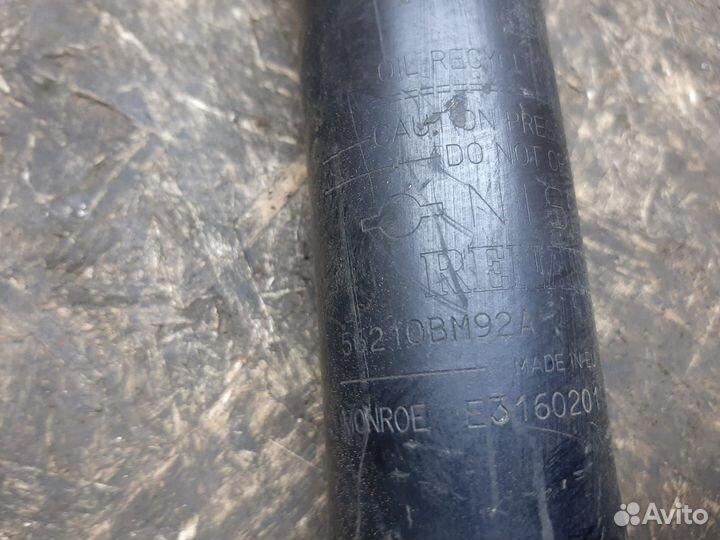 Амортизатор задний Nissan Qashqai J11