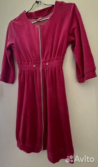 Халат женский