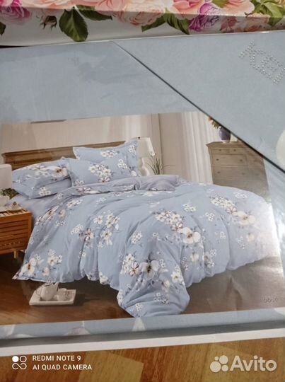 Постельное белье