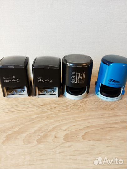 Оснастка для печати