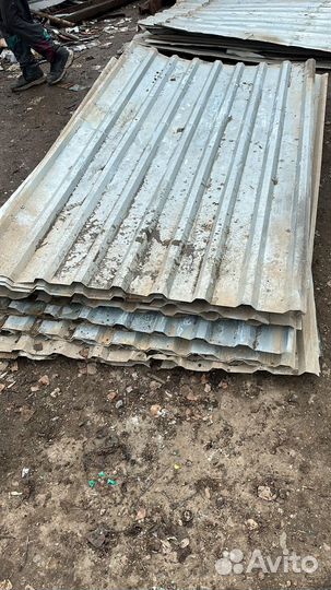 Деловой металл бу