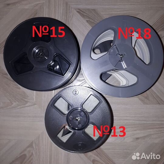 Катушки для магнитофона пустые