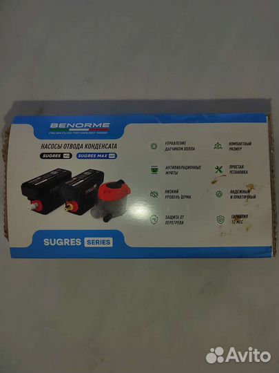 Дренажная помпа для кондиционера benorme sugres WA