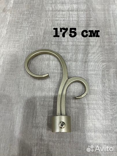 Карнизы настенные алюминиевые