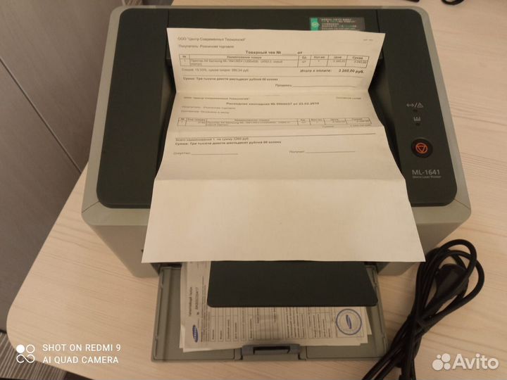 Принтер лазерный Samsung ml 1641 usb