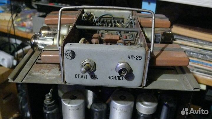 Усилитель ламповый предварительный уп-25