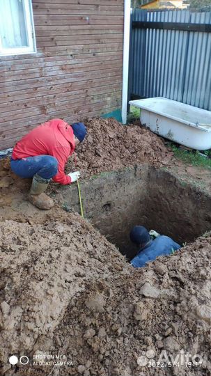 Установка автономных канализаций, септики