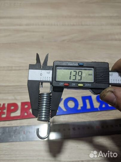 Пружина амортизации детской коляски инглезина