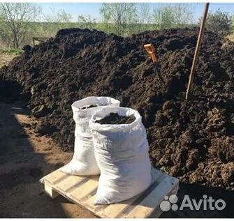 Плодородная земля