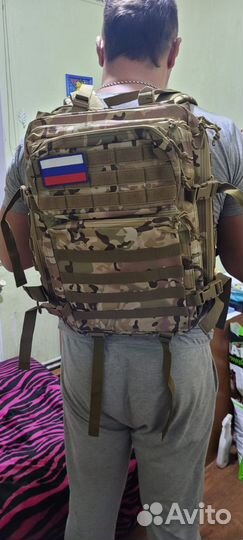 Тактический рюкзак 48 л