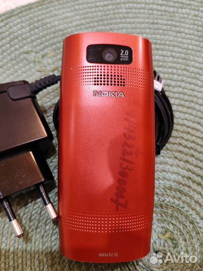 Телефон Nokia X 2-02