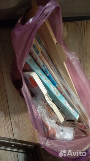 Пакет пособий и книг