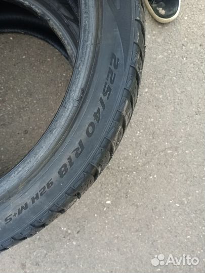 Pirelli Ice Zero 2 225/40 R18 92H