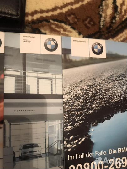 Инструкции по эксплуатации bmw