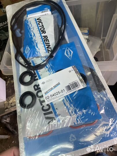 Набор прокладок 02-54025-01