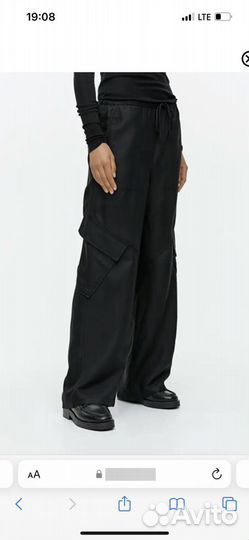 Брюки Arket новые М