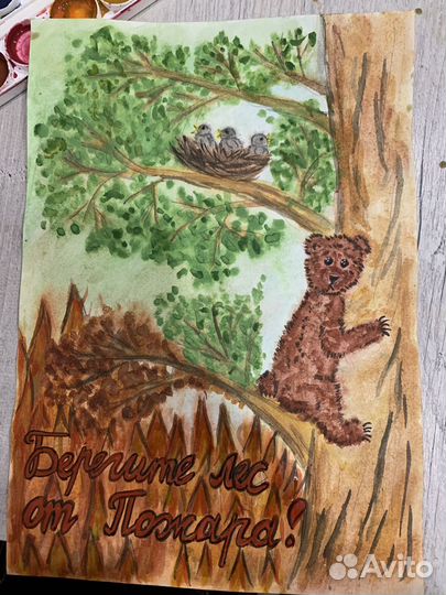 Рисунки, подделки