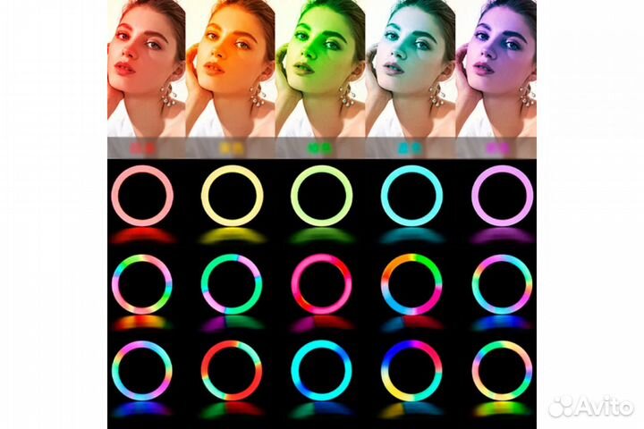 Цветная кольцевая лампа 36 см MJ 36 RGB со штативо