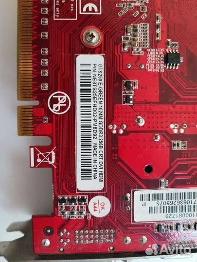 Видеокарта Palit GeForce GTS 250 738Mhz 1024mb