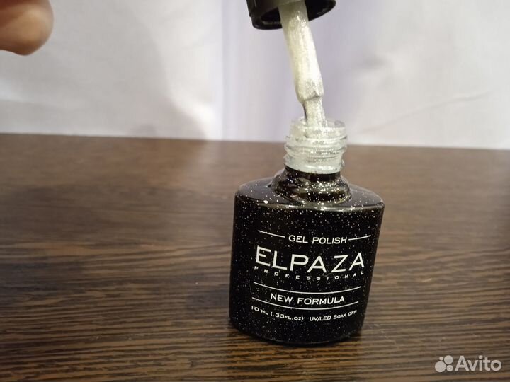 Набор для гелевого маникюра Elpaza