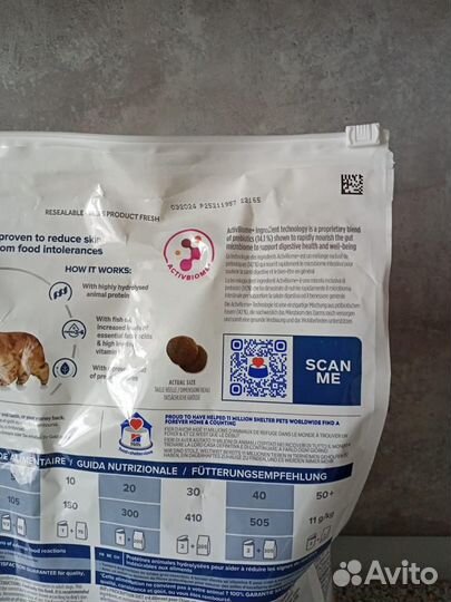 Корм для собак hills z/d 3 кг