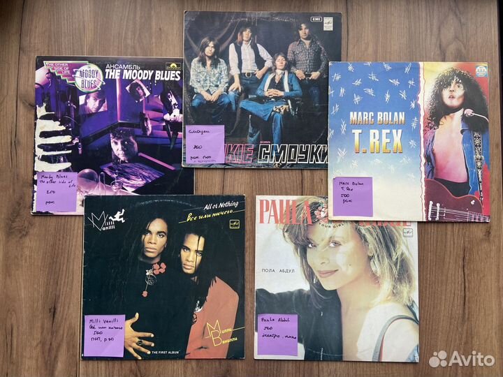 Виниловые пластинки рок зарубежный