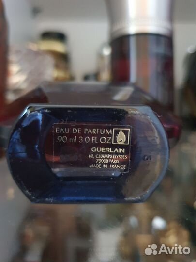 Shalimar Souffle de Parfum Guerlain