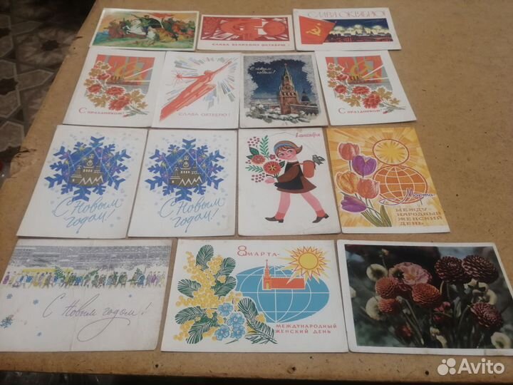 Открытки СССР