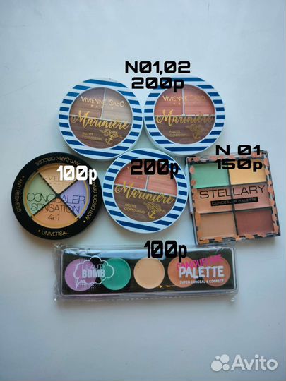 Пудра/Румяна/Хайлайтер и другое