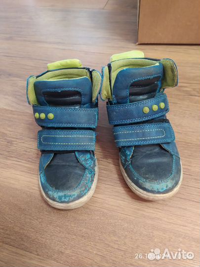 Ботинки осень, р. 27