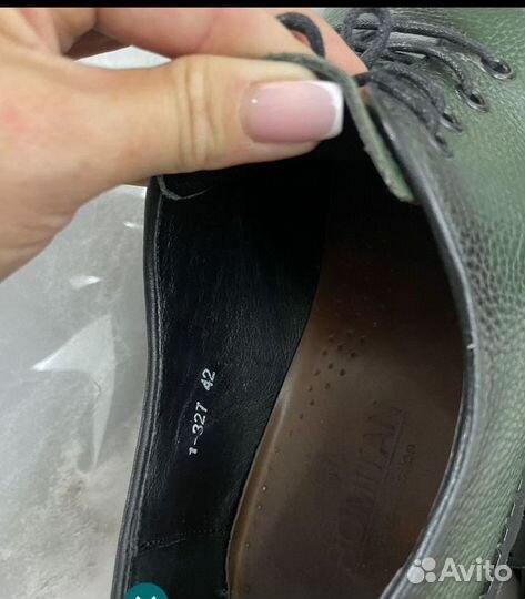 Полуботинки мужские зелёные