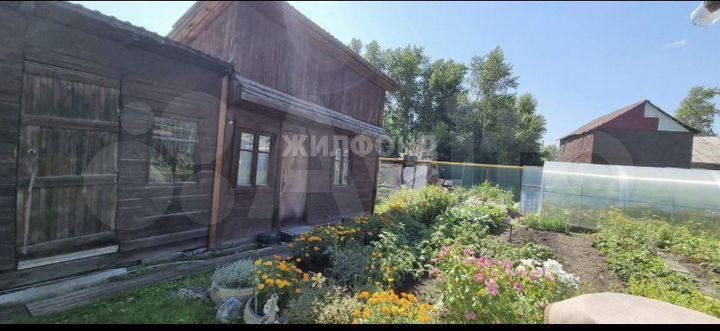 Участок 7 сот. (ИЖС)